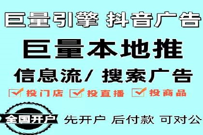 深度解读百度竞价SEM：成功案例背后的逻辑